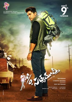 SO Satyamurthy 2015 Hindi Dubbed Full Movie